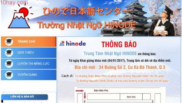 Trường Nhật ngữ Hinode