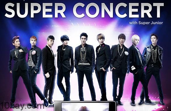Super_Junior
