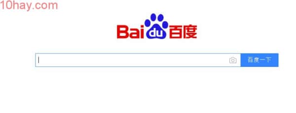 Baidu - Cổ máy tìm kiếm lớn nhất Trung Quốc