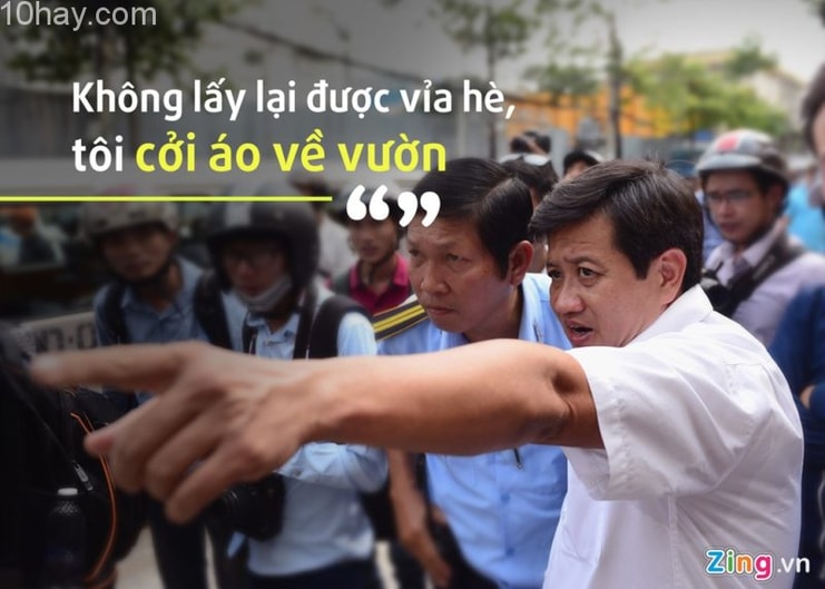 Đoàn Ngọc Hải (Phó chủ tịch quận 1, TPHCM)