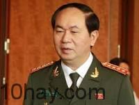 Trần Đại Quang