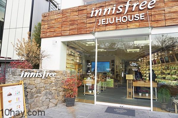 Khu Innisfree và đảo Hello Kitty