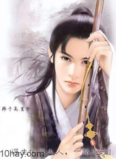 Phim đam mỹ Hàn Tử Cao