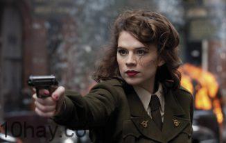 Peggy Carter