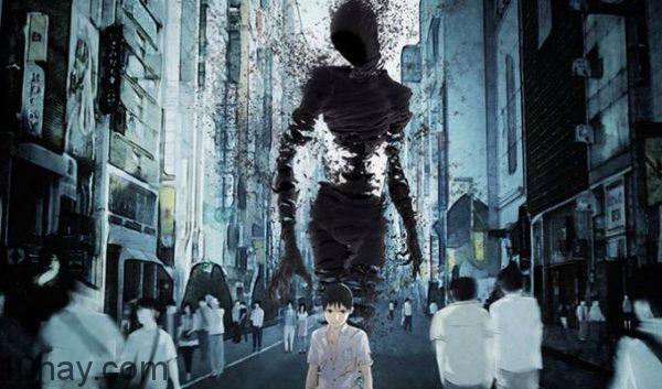 ajin