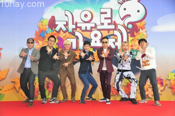 show giải trí Hàn mà bạn không nên bỏ qua