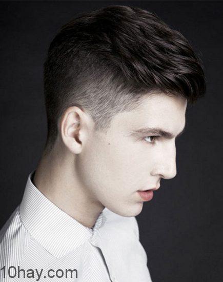 Kiểu undercut 2016
