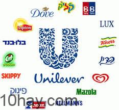 Unilever