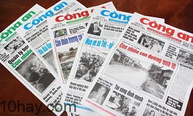 Báo Công an Thành phố Hồ Chí Minh