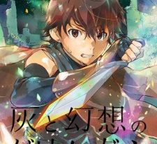 anime14-76727
