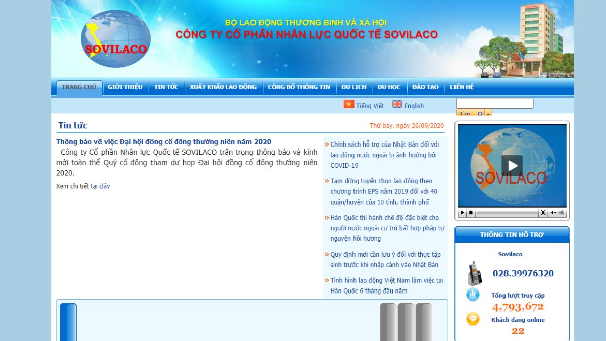 Top 10 công ty xuất khẩu lao động Nhật Bản ở TP.HCM 2020