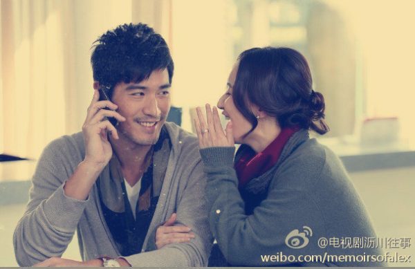 Gặp gỡ Vương Lịch Xuyên