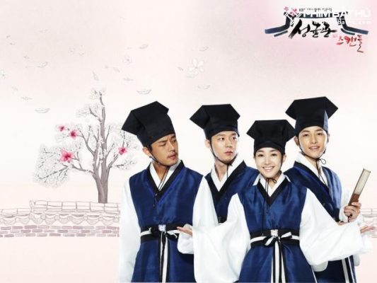 Chuyện tình Sungkyunkwan