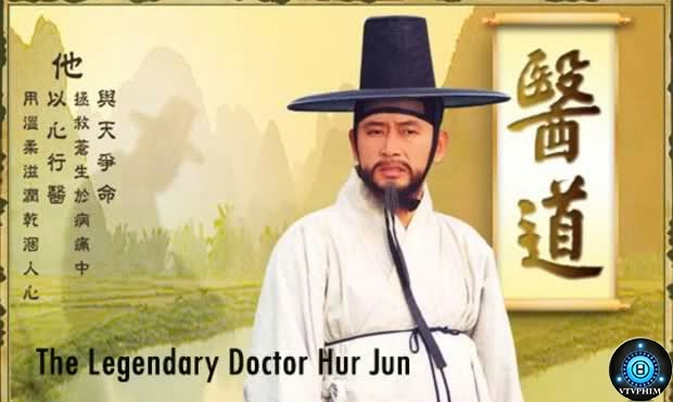 Thần y Hur Jun