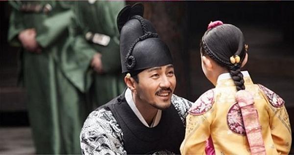 Triều đại huy hoàng (Hwajung)