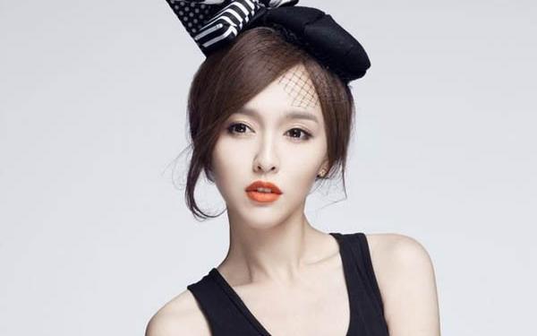 Nữ diễn viên Đường Yên