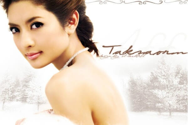 Taksaorn Paksukcharoen
