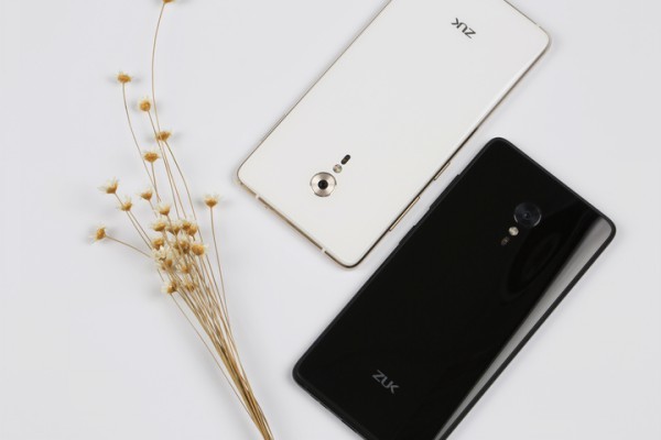 zuk-z2-pro