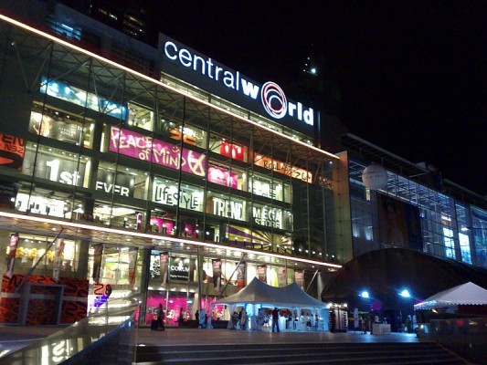 Central-World