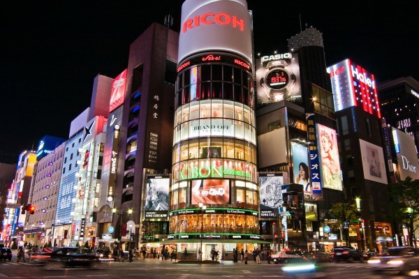 Ginza-nhatban