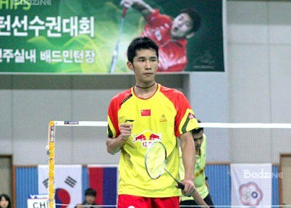 Tian Houwei