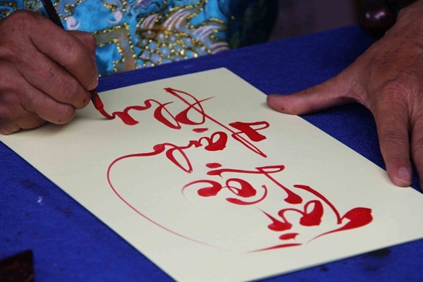 địa chỉ nhận viết thư pháp tại TPHCM