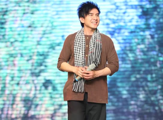 Đan Trường Đan Trường