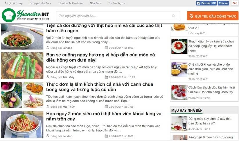 Yêu nội trợ