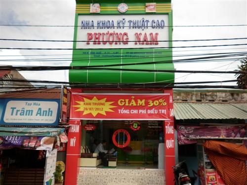 Nha khoa Phương Nam