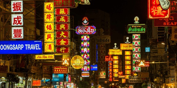 Khu phố tàu rực rỡ buổi tối